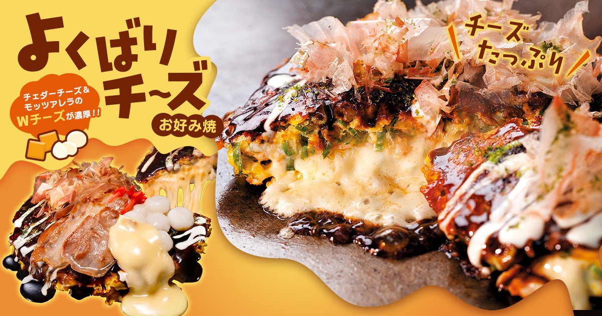 生活クラブの国産鶏肉で手軽にタンパク質がとれる 「とりフレークパウチ」が新登場 2026年10月中旬デビュー