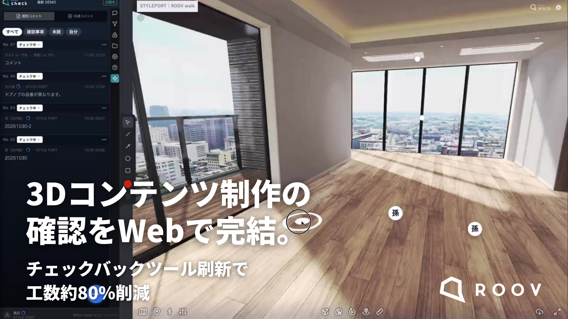 画像が削除されました