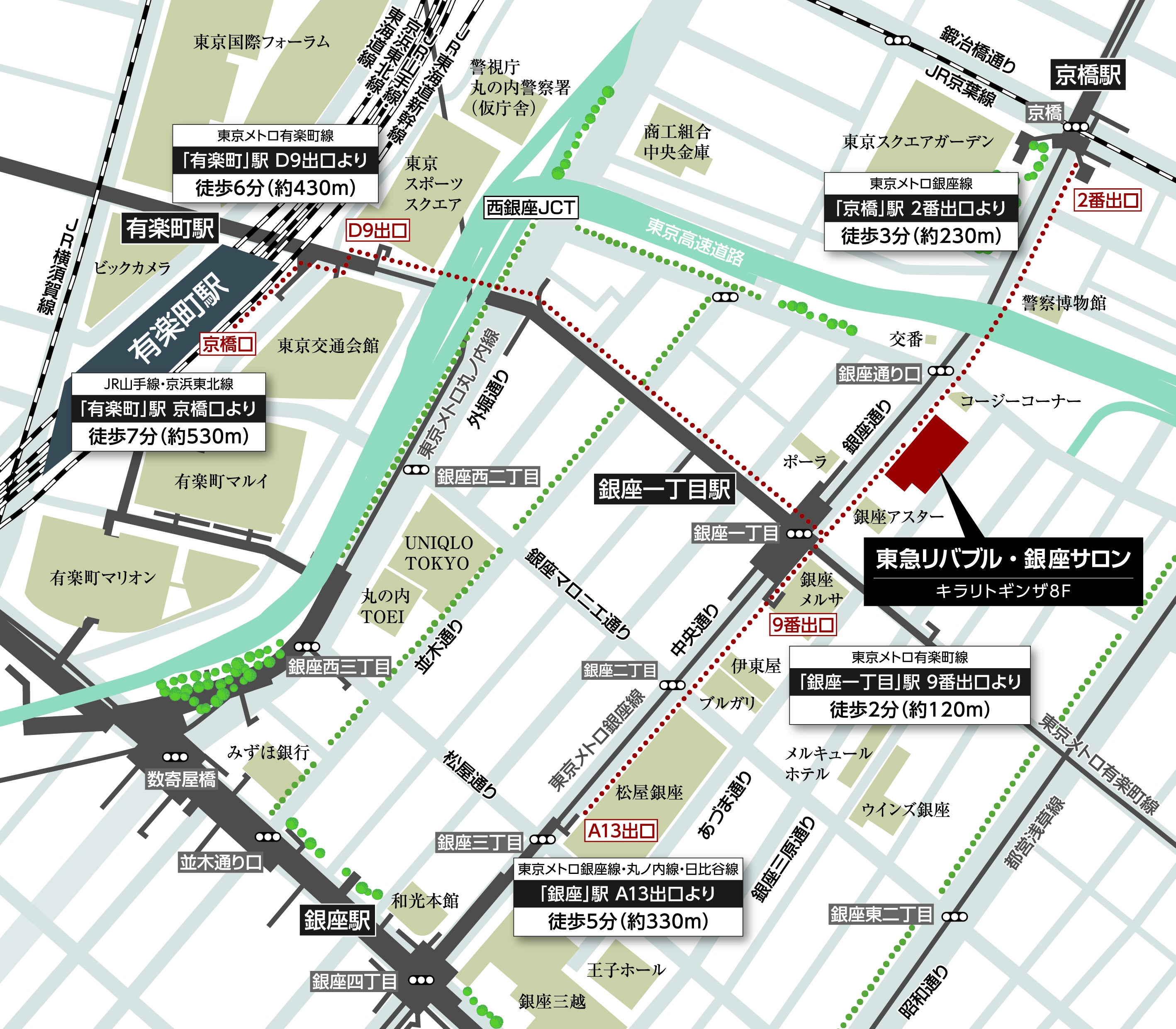 銀座サロン地図