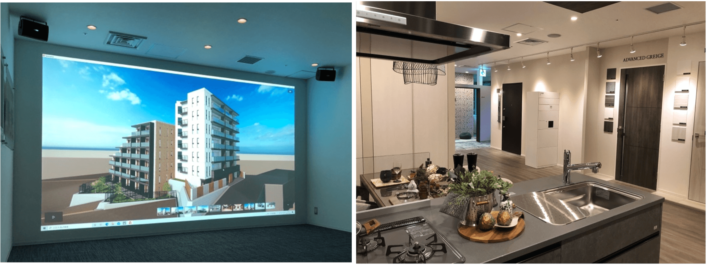 大型スクリーンでVRコンテンツを体験できるVRルームと、実際の住設機器を確認できるエキシビジョンスペース