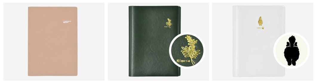 新作カバー（ナチュラル・ワンポイント）