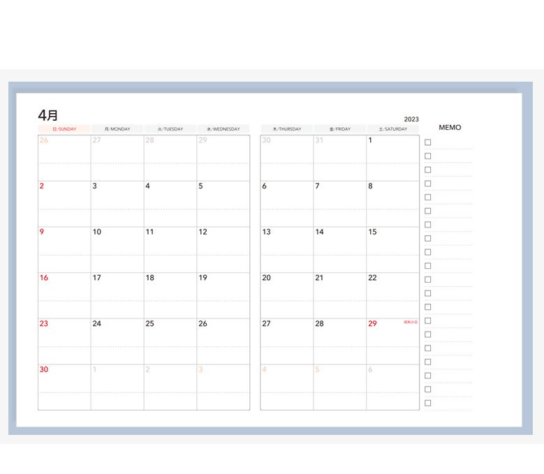 手帳を開くと左側に現れるMonthly Book