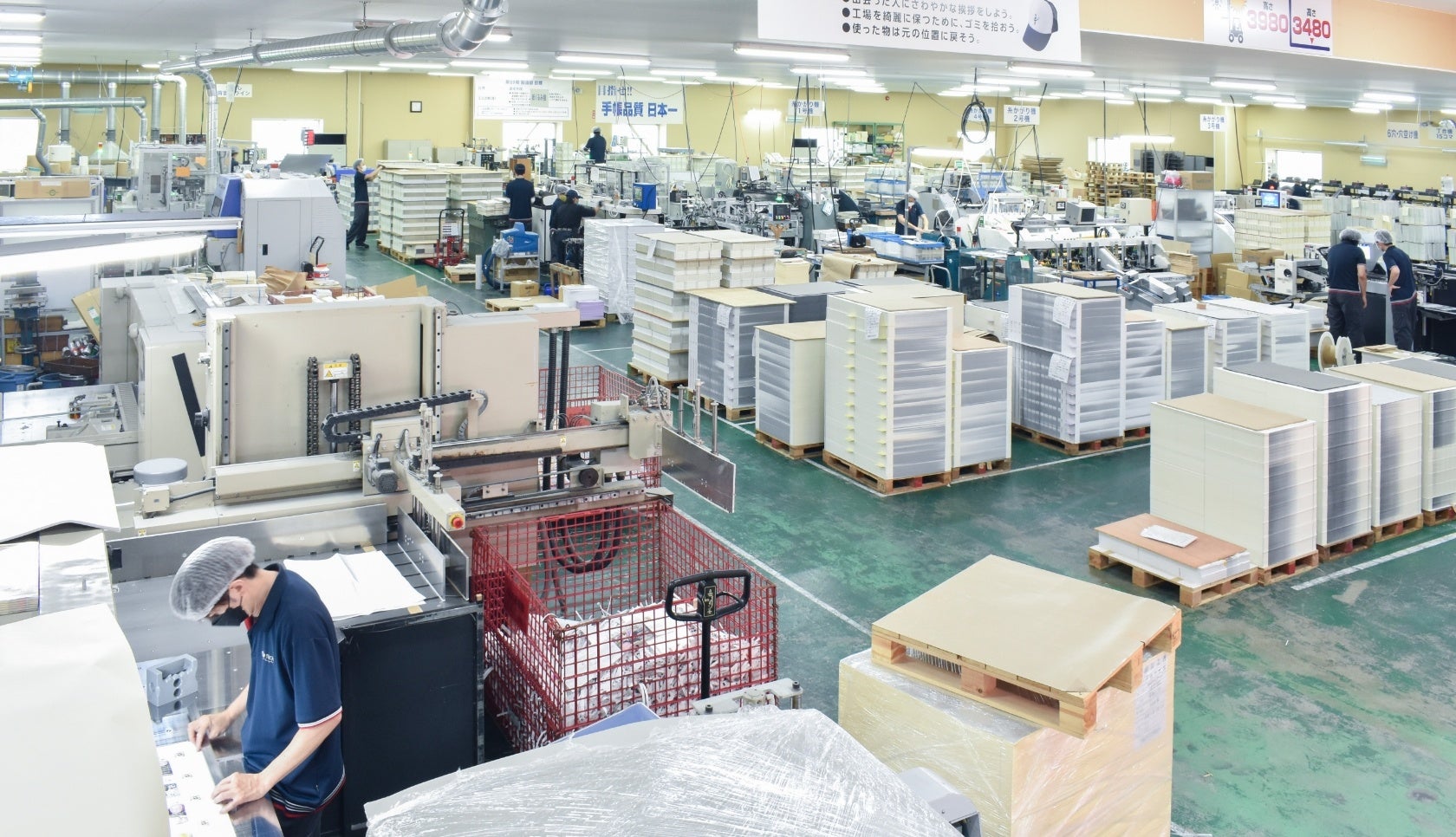 伊藤手帳小牧工場