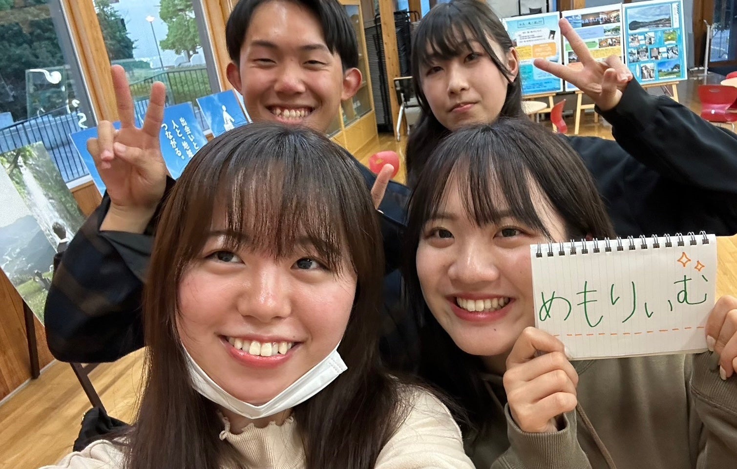 和歌山大学 佐野楓ゼミ　　　　チーム名：めもりぃむ