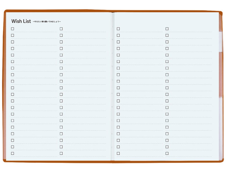 Z世代の革新的なアイデア。3行書いて自分を育てる「3STEP日記