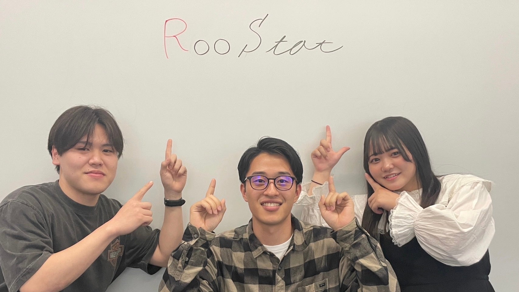 愛知学院大学油井ゼミRoostat