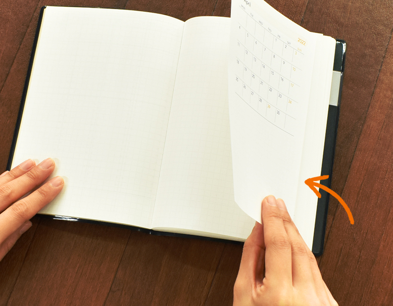 人に見られないように配慮された振り返りメモページ