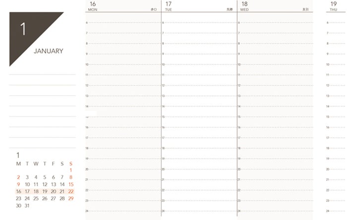 リニューアル 伊藤手帳ユメキロックtetefuマンスリー ウィークリー23年版時間目盛りを1時間 区切りへ 9月2日予約販売開始セット販売3種類 組み合わせ可能な単品アイテム9種類 新色カバー2色 伊藤手帳株式会社のプレスリリース リニューアル 伊藤手帳ユメキロックtetefuマンスリー ウィークリー23年版時間目盛りを1時間 区切りへ 9月2日予約販売開始セット販売3種類 組み合わせ可能な単品アイテム9種類 新色カバー2色 伊藤手帳株式会社のプレスリリース