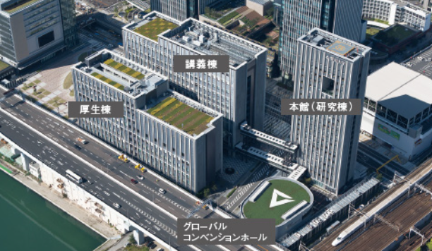 愛知大学名古屋キャンパス