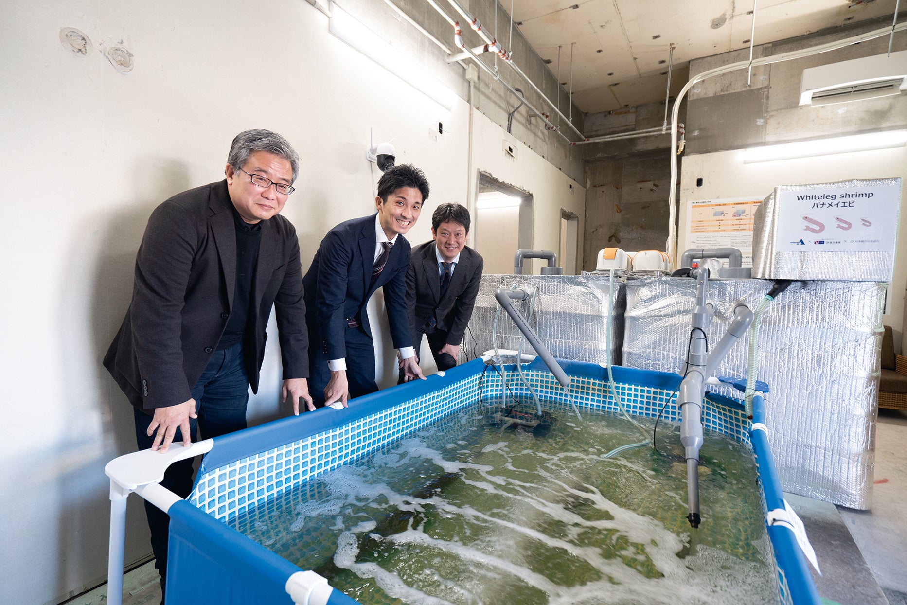 新多聞団地で養殖事業を進めるメンバー