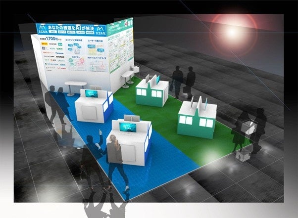 画像が削除されました