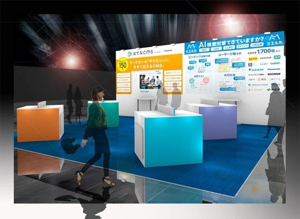 画像が削除されました