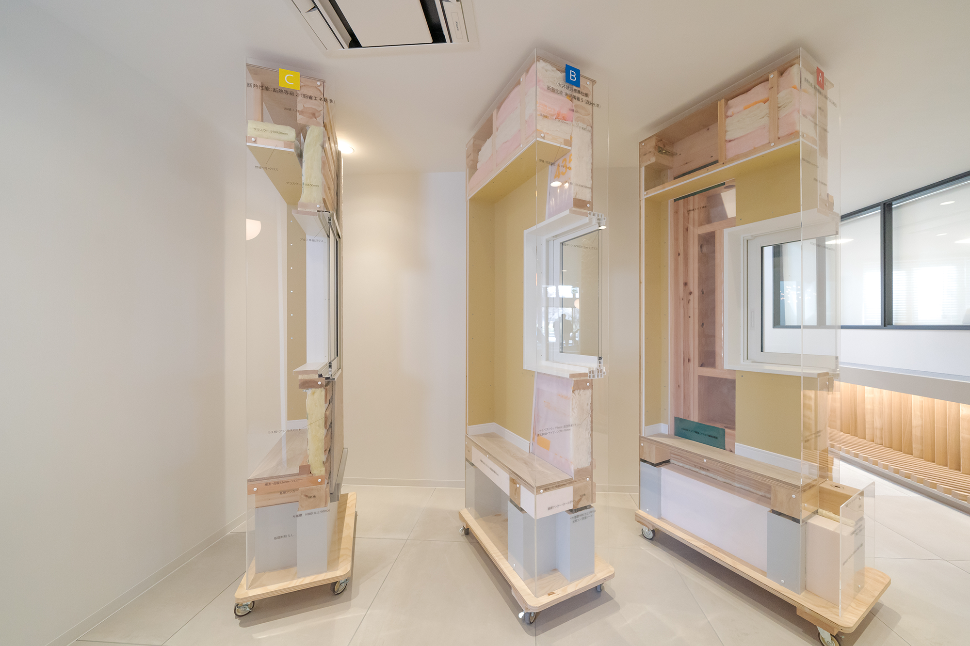 年代別断熱・構造模型の展示コーナー