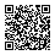 国一斉オートテスト  特設ページ