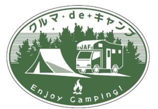 オリジナルステッカー（イメージ）