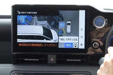 ディスプレイをタッチして操作する パーキングアシスト