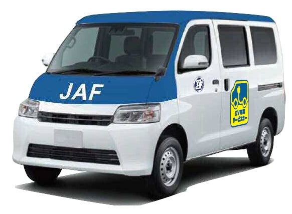 EV充電対応サービスカー