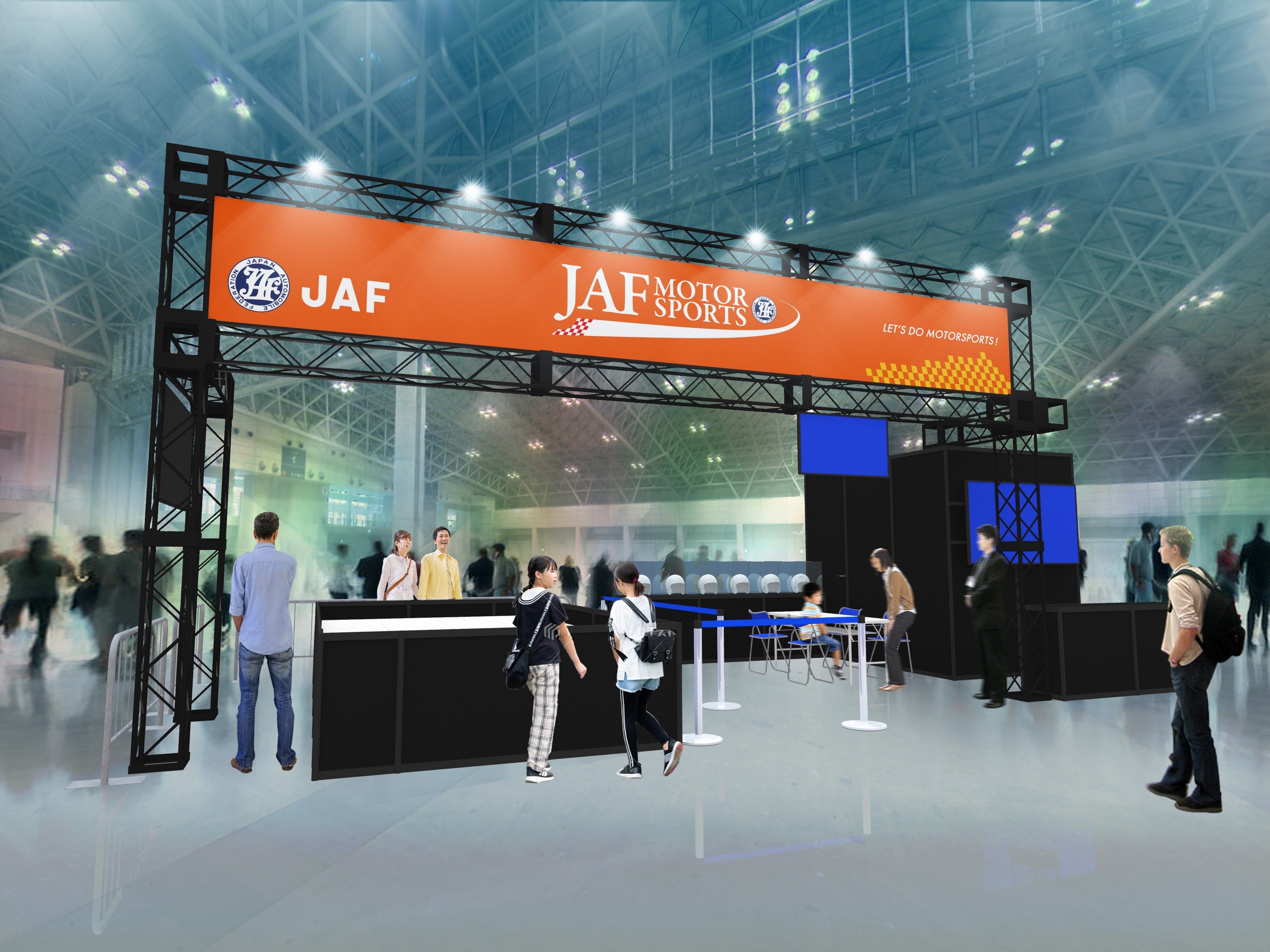 出展ブースイメージ