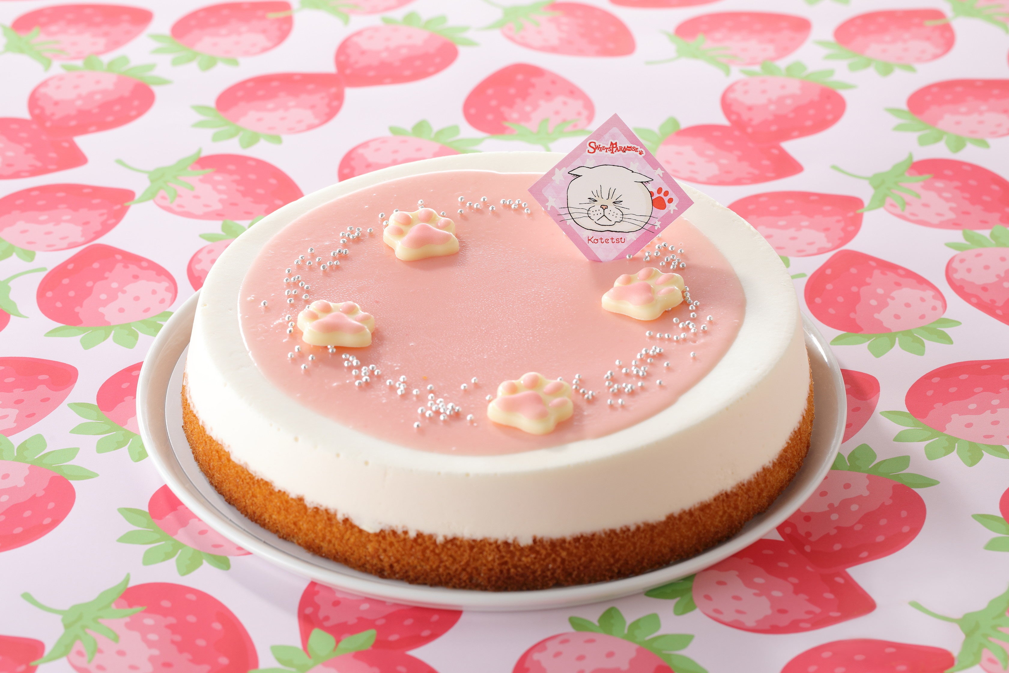 レモンとミルクのムース ピンクチョコ風味