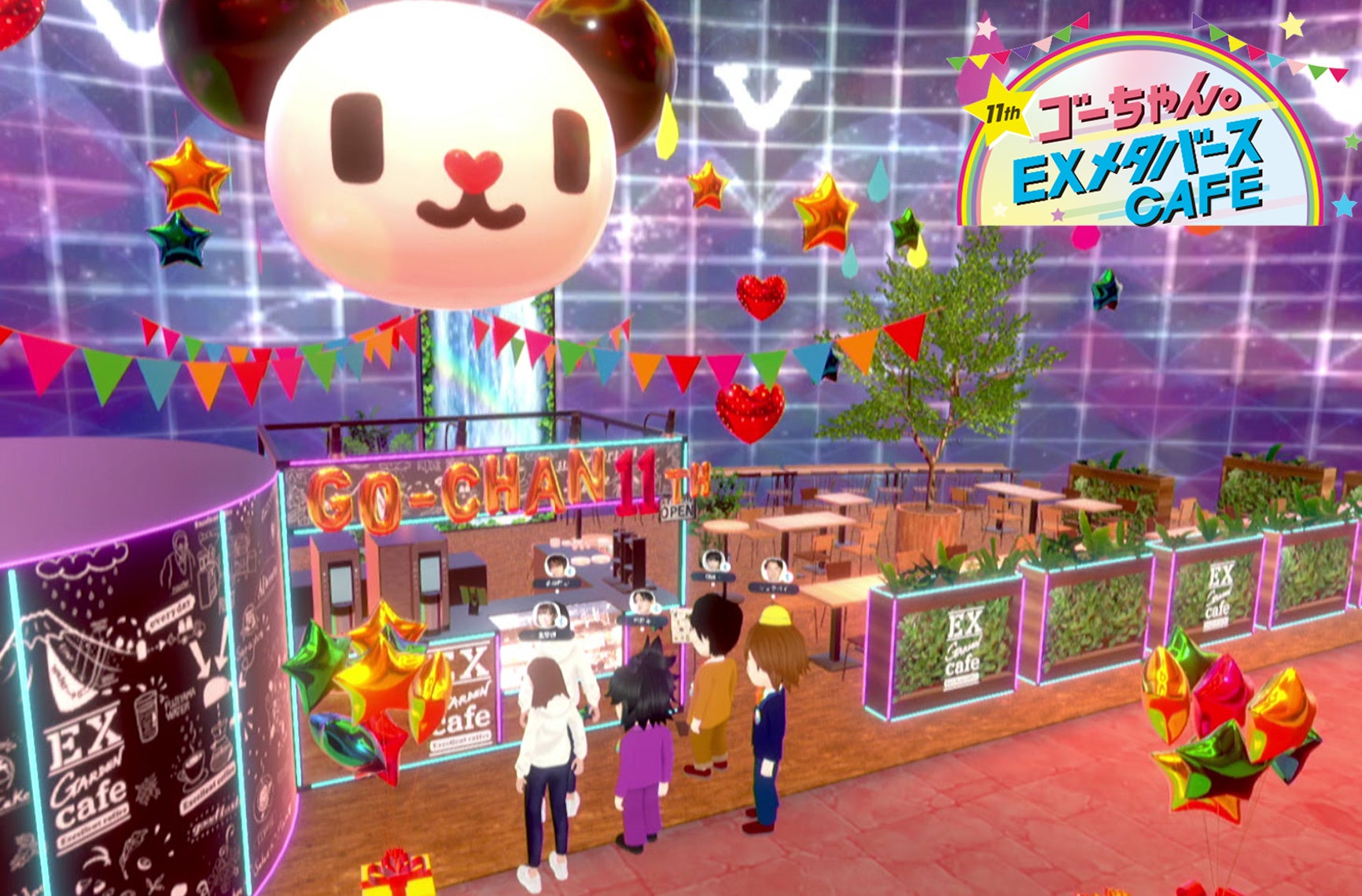 メタバース六本木内「ゴーちゃん。EXメタバースCAFE」