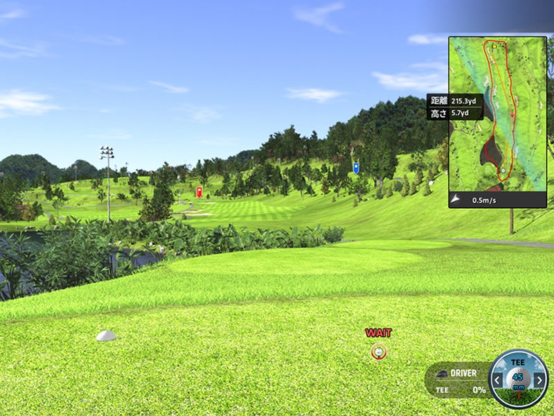 貸切プランでは最大8名でのコンペ利用も可能