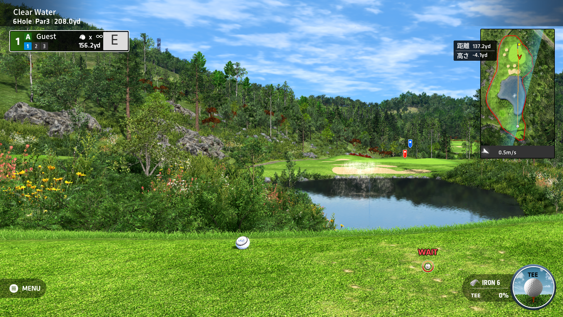 貸切プランでは最大8名でのコンペ利用も可能