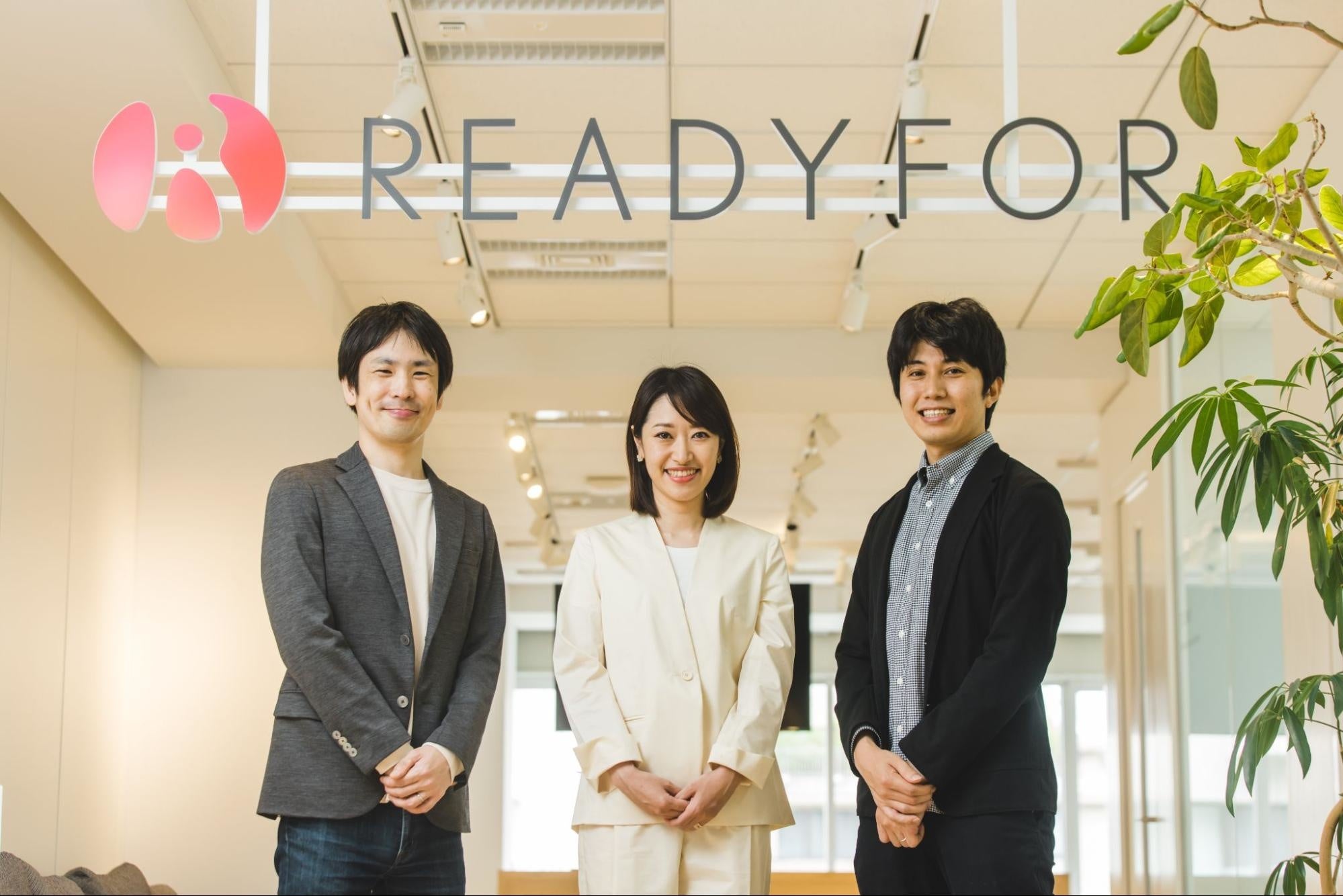 （左から：取締役CTO町野、代表取締役CEO米良、代表取締役COO樋浦）