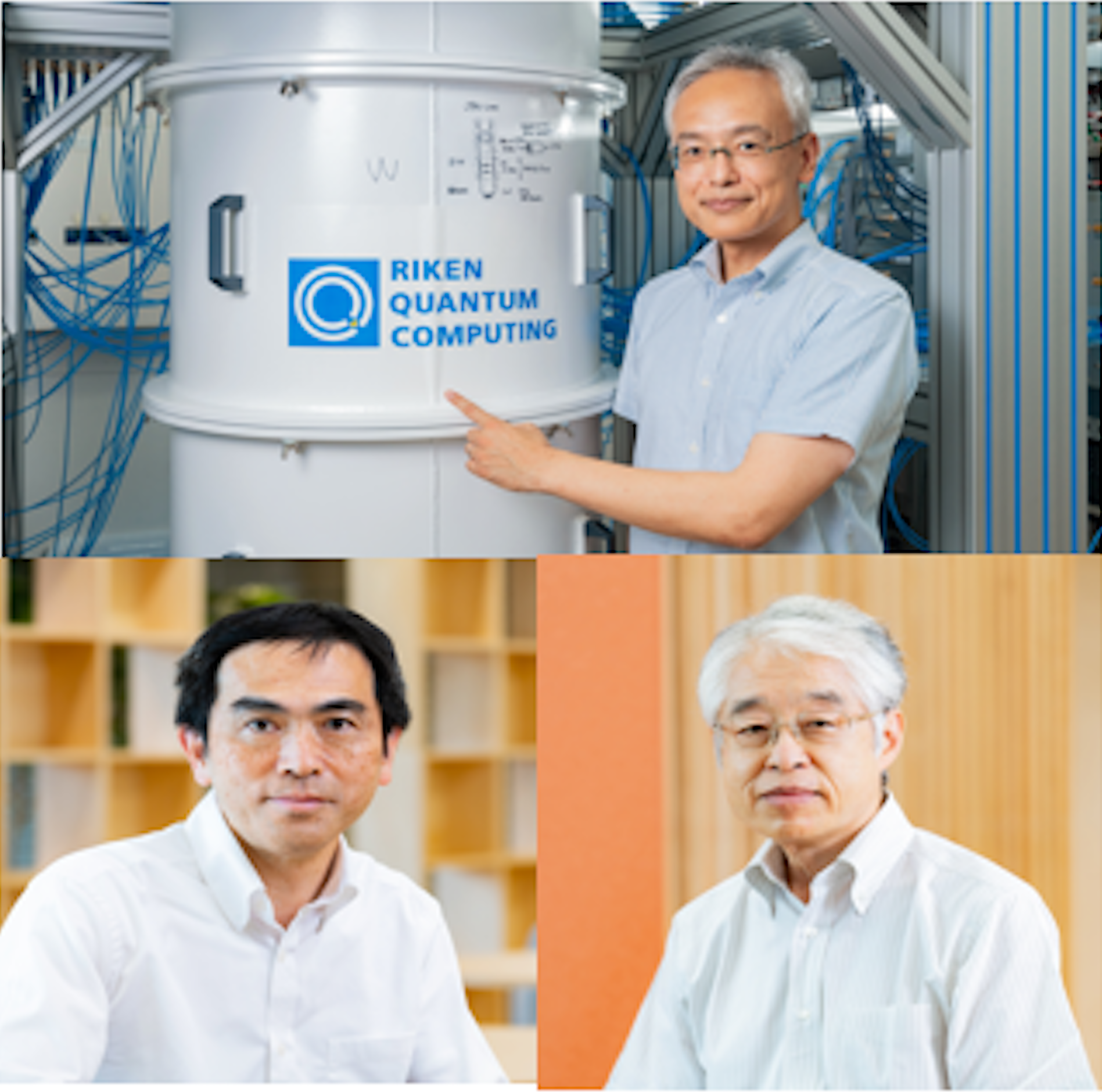 提供：理化学研究所