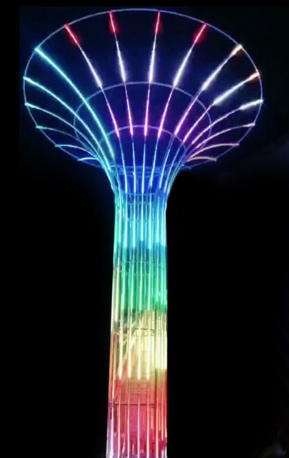 レインボータワー