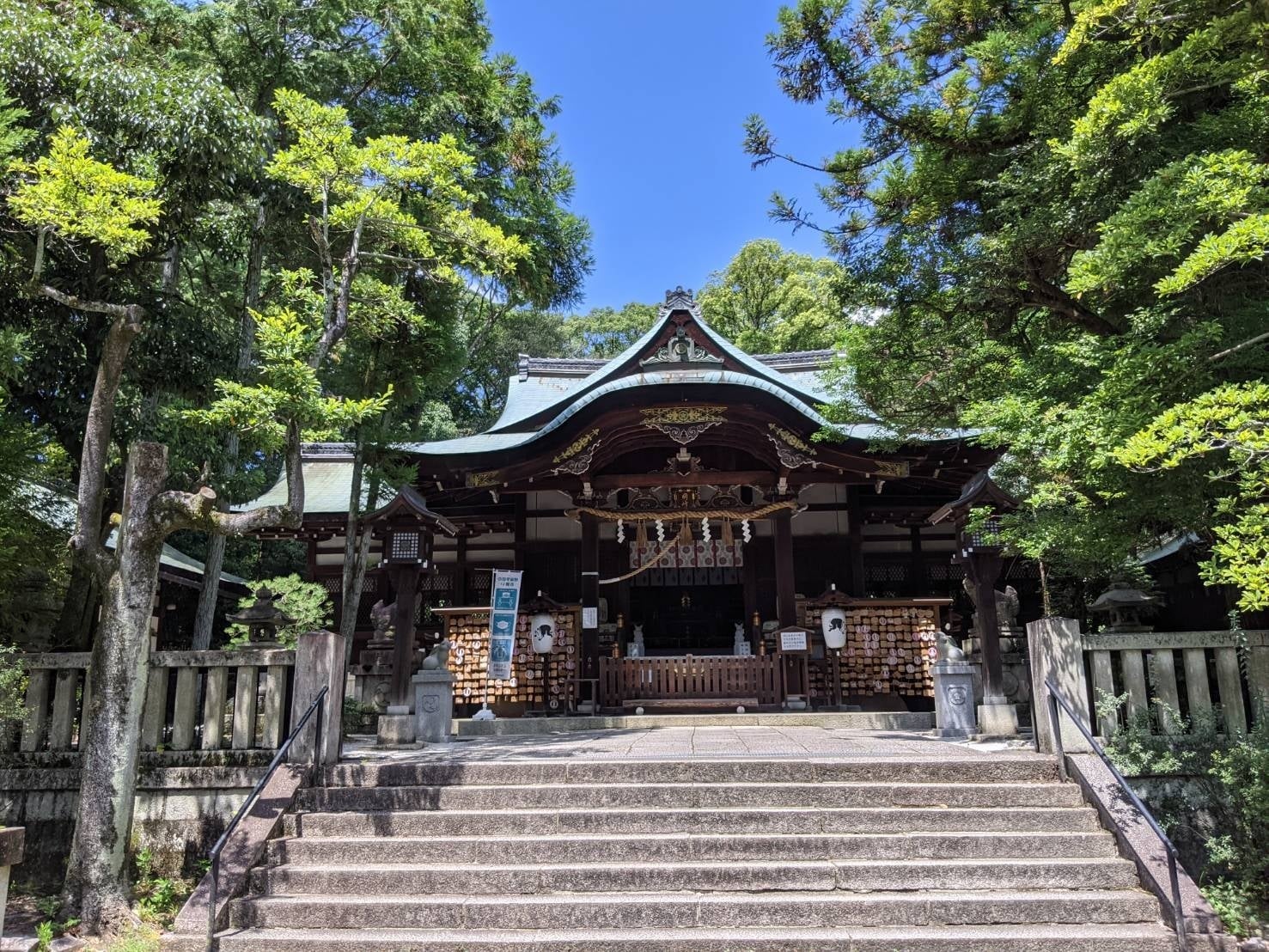 東天王岡﨑神社