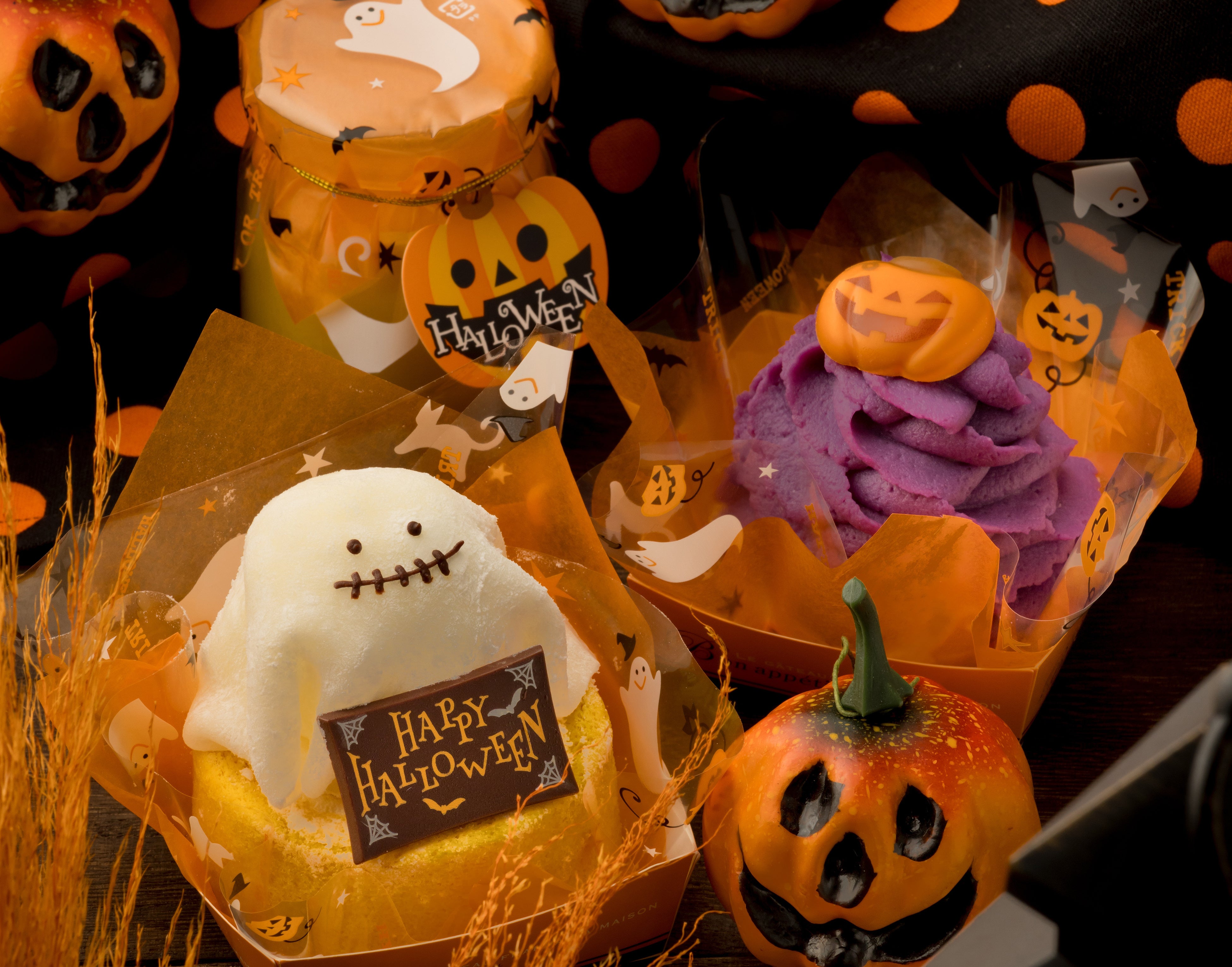 Ｈａｐｐｙ　Ｈａｌｌｏｗｅｅｎ