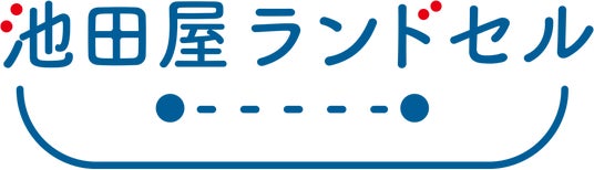 人気絵本作家 谷口智則さんと一緒に、自分だけのTシャツやランドセルカバーをデザイン!池田屋ランドセル×谷口智則 スペシャルワークショップを今年も開催!8月23日(日)@安満遺跡公園(大阪府高槻市) 人気絵本作家 谷口智則さんと一緒に、自分だけのTシャツやランドセルカバーをデザイン!池田屋ランドセル×谷口智則 スペシャルワークショップを今年も開催!8月23日(日)@安満遺跡公園(大阪府高槻市)