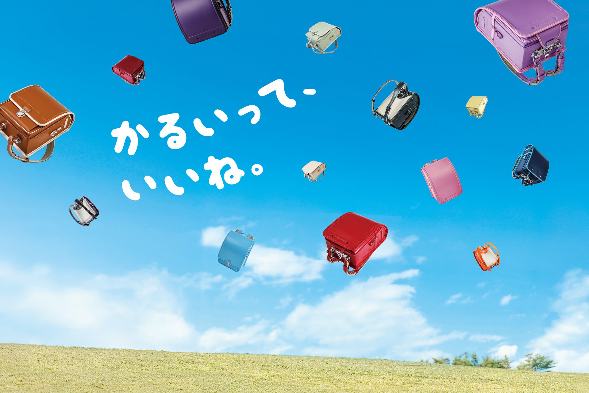 フェムケアブランド「YOJOY」の［サニタリーショーツ］が2026年度グッドデザイン賞を受賞