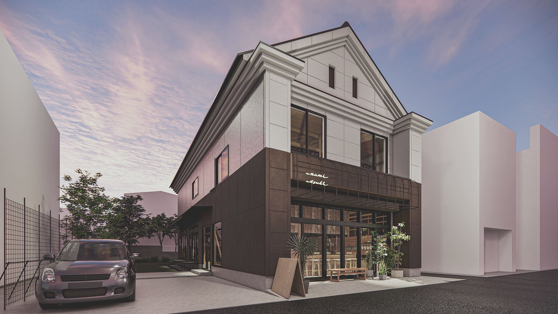 『波と月』外観イメージパース