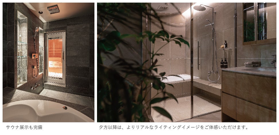 松下電工　サウナルーム　1人サウナ　レトロ　アンティーク品 松下電工 サウナルーム 1人サウナ レトロ アンティーク品