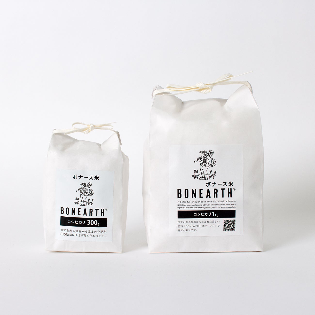NIKKOが捨てられる食器から生まれた世界初の肥料「BONEARTH