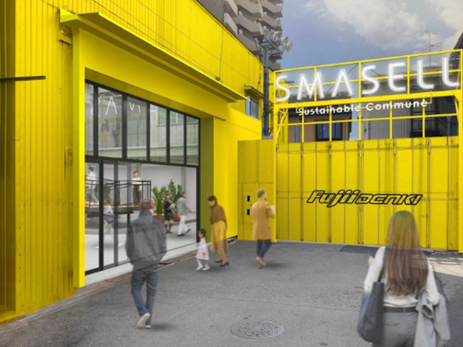 サステナブルコミューン外観完成予想図