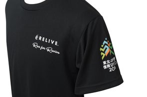 TBS SASUKEコラボRELIVE Tシャツ 観覧者限定10枚 TBS SASUKEコラボRELIVE Tシャツ 観覧者限定10枚