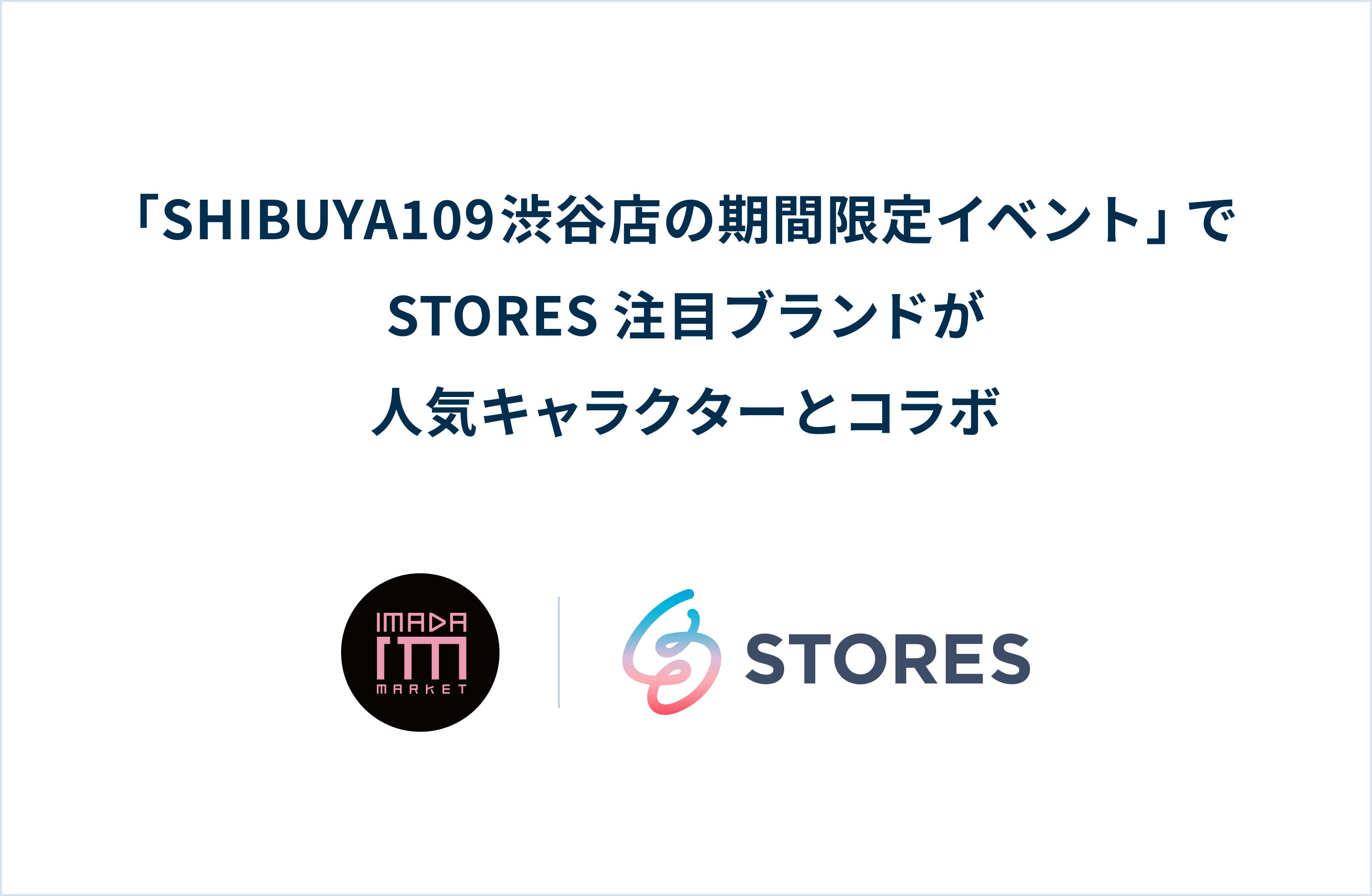 MADEIN ナゴミ 渋谷限定 A賞 楽天市場】ランドセル ル・プチボア キューブ型 2026 森ガール