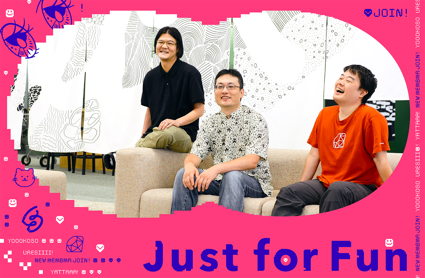 CTO 藤村大介（左）、笹田耕一氏（中央）、遠藤侑介氏（右）