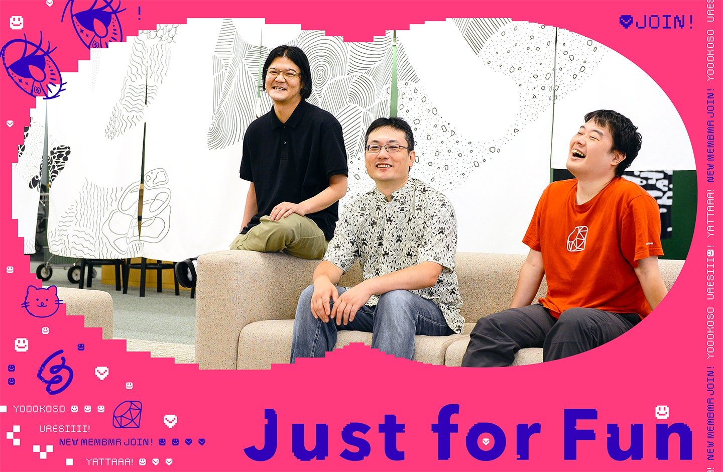 CTO 藤村大介(左)、笹田耕一氏(中央)、遠藤侑介氏(右)