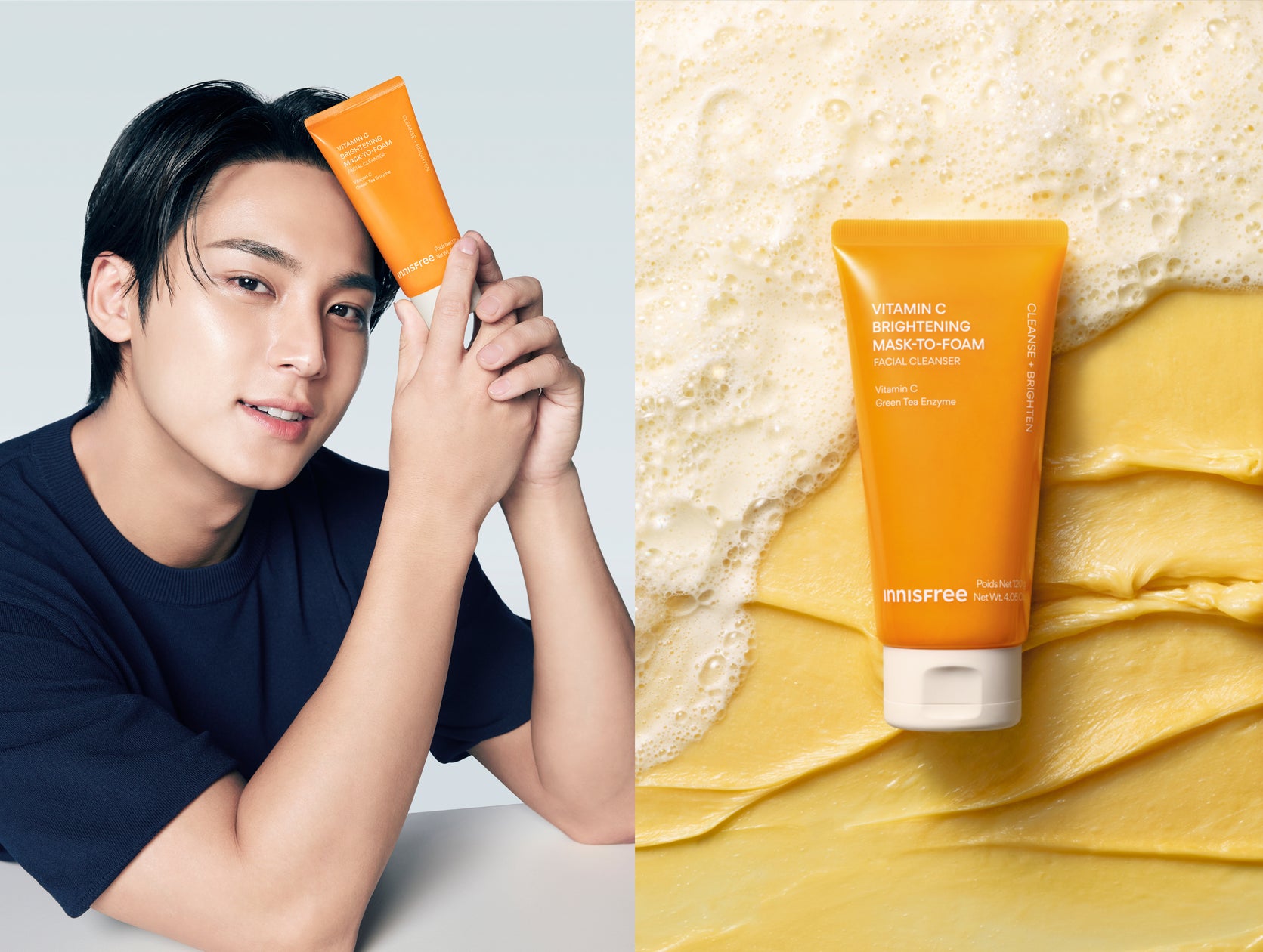 INNISFREE】洗うたび、トーンアップ*¹ケア。“パック発想”洗顔『ビタC INNISFREE】洗うたび、トーンアップ*¹ケア。“パック発想”洗顔『ビタC