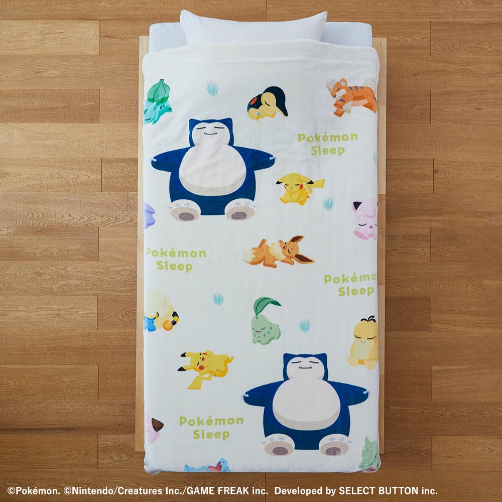 ポケモンと過ごす、特別な時間を再び『Pokémon Sleep』×『昭和西川』大