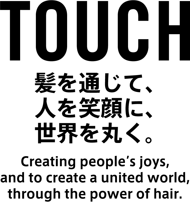 TOUCHコンセプト