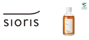 商品：ファーストステップブースター　MY FIRST ESSENER　100ml