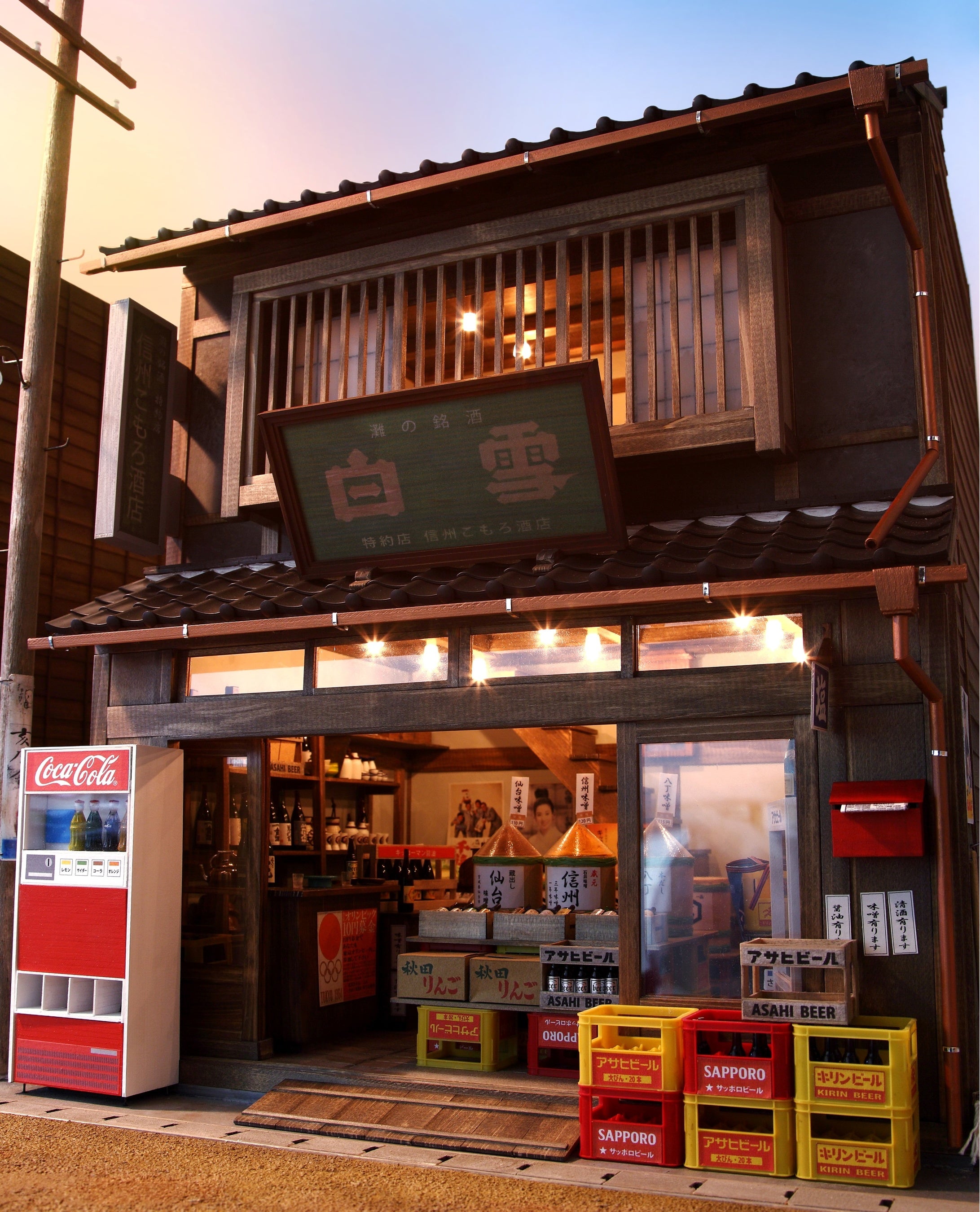 そごう美術館】魅惑のミニチュア ドールハウスの世界展 | 株式会社