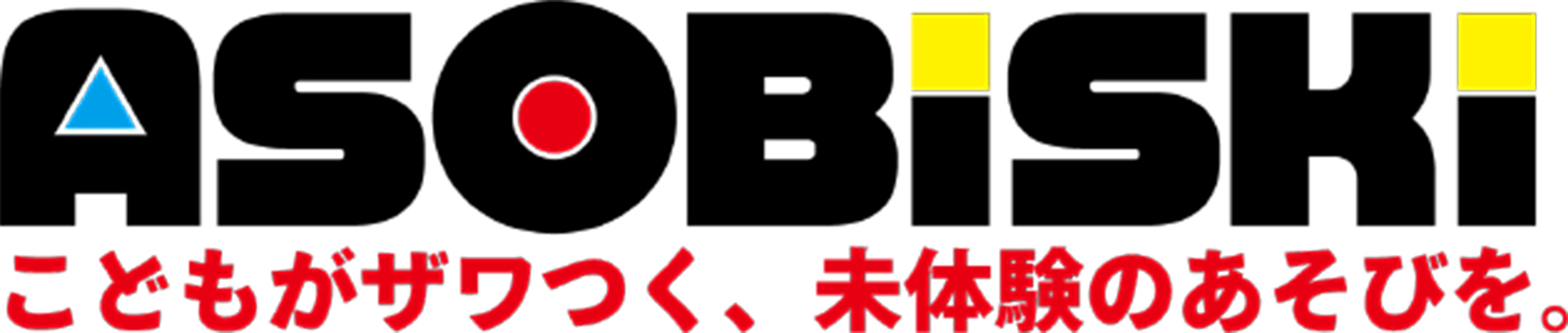 Copyright (C) 2020 Asobiski inc. All Right Reserved.