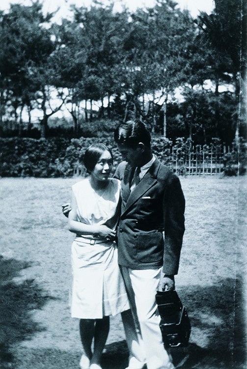 婚約当時の次郎と正子