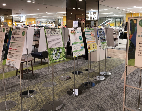 ※画像は昨年開催した様子のもの