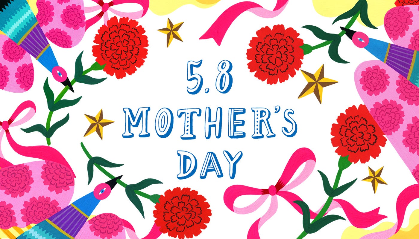 そごう横浜店 そごうの母の日 2022 株式会社そごう 西武のプレスリリース そごう横浜店 そごうの母の日 2022 株式会社そごう 西武のプレスリリース